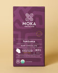 Tanzania 85% Dark Chocolate bar, front of package